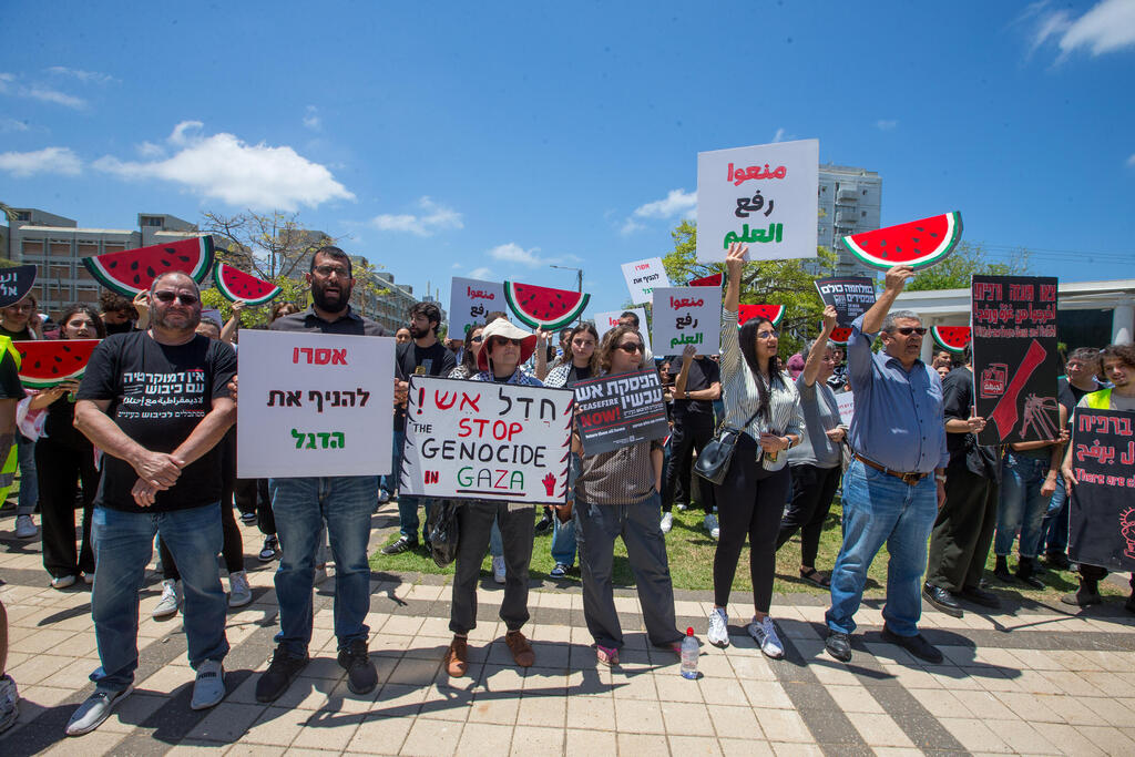 "עצרו את רצח העם בעזה". העצרת לציון הנכבה (צילום: עידו ארז) הפגנה לציון הנכבה באונ' תל אביב