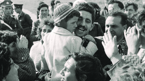 What ever happened to the fishermen captured by Egypt in 1957?