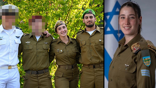 מצטייני הנשיא לשנת 2024