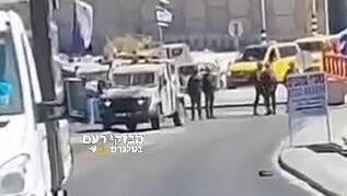 זירת הפיגוע