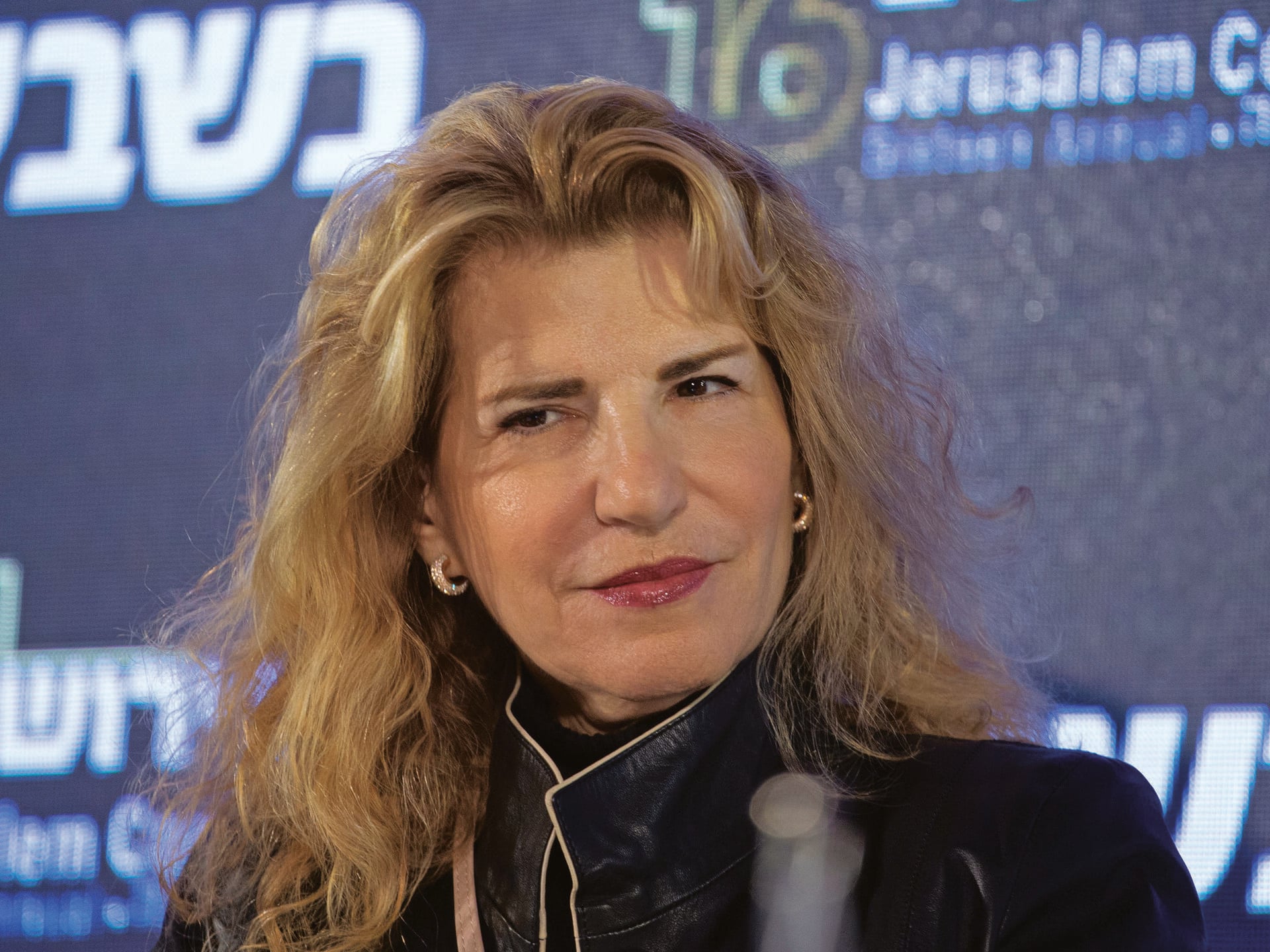 הדס שטייף