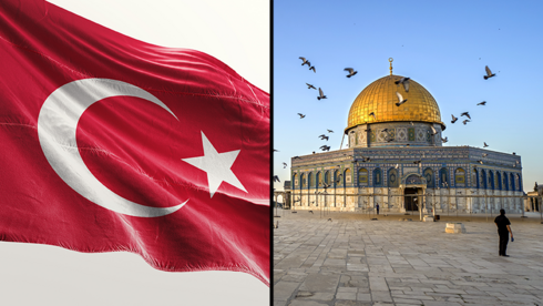 Anti-Israel messages, cheap deals: Turkish tourism in Jerusalem - Vimarsana News
