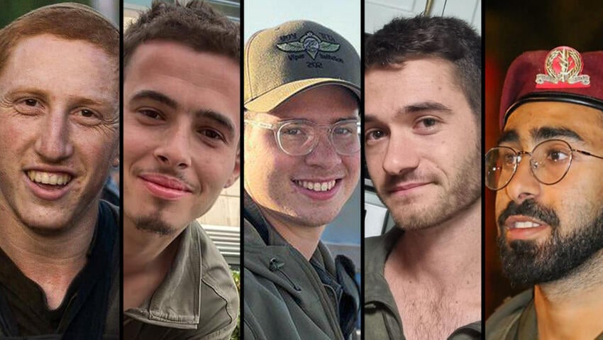 רועי בית יעקב  גילעד אריה בוים סמל דניאל חמו  סמל אילן כהן בצלאל דוד שעשוע