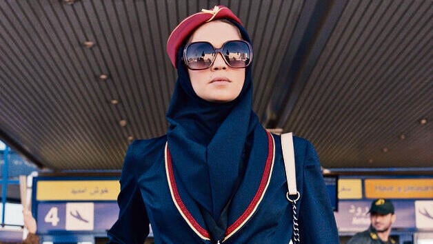 From 'Tehran' (Photo: PR) yk13926345