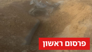 טיל נפל במושב יתד בחבל אשכול