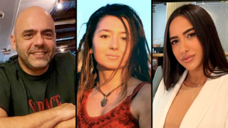 שני לוק, איציק גלרנטר, עמית בוסקילה שני לוק, איציק גלרנטר, עמית בוסקילה