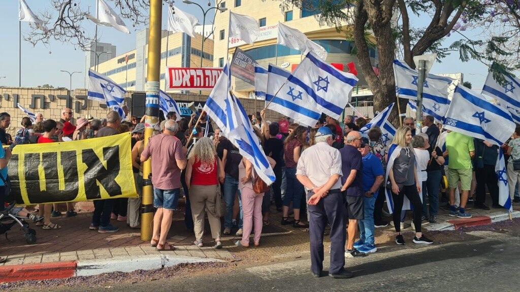 ההפגנה ברחובות (צילום: מאיר קונפורטי) הפגנה ברחובות, צומת המדע
