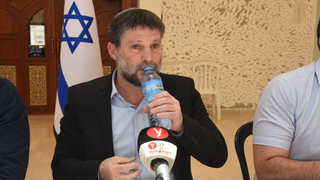 הצהרה של שר האוצר בצלאל סמוטריץ