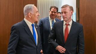 ג'ייק סאליבן ובנימין נתניהו
