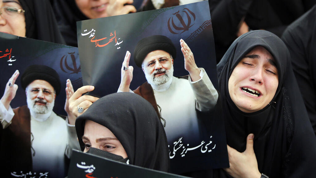 Mourning Ebrahim Raisi (Photo: EPA) מתאבלים על מותו של איברהים ראיסי נשיא איראן ב טהרן