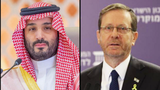 Saudi Crown Prince Mohammed bin Salman and President Isaac Hertzog 
