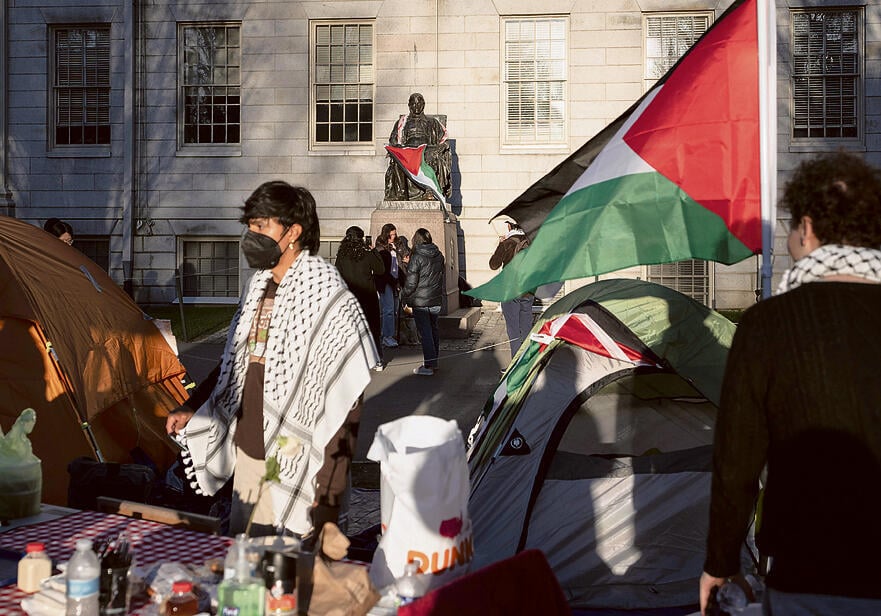 A pro-Palestinian demonstration (Photo: Ben Curtis) yk13930628