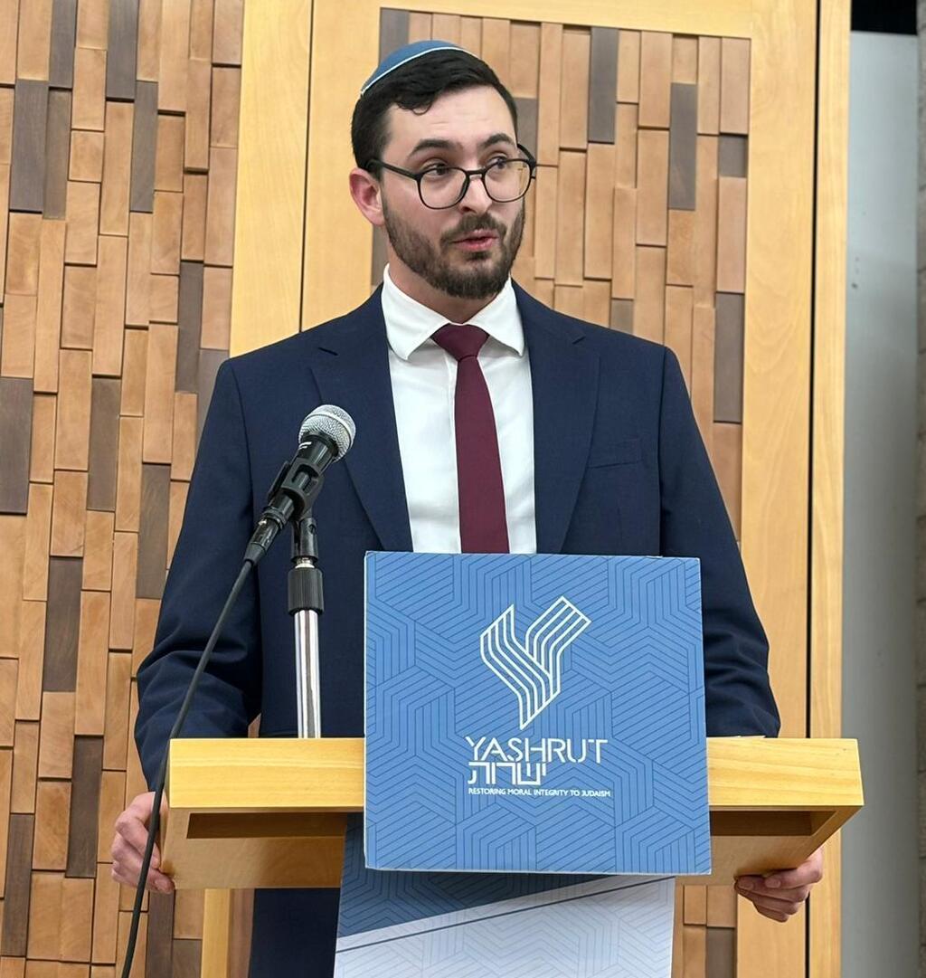 פוליסוק בטקס ציון ההסמכה לרבנות (צילום: אבי נועם) פוליסוק בטקס ציון ההסמכה לרבנות