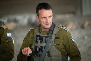 הרמטכ"ל הרצי הלוי בתרגיל של חטיבת המילואים ״חצי האש״ (551) למוכנות לצפון