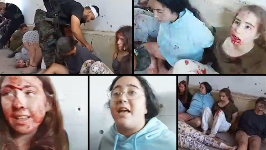 "אני רואה כמה היא חזקה". תיעוד חטיפת התצפיתניות מנחל עוז (צילום: מטה משפחות החטופים ) תצפיתניות שנחטפו בשבעה באוקטובר לרצועת עזה