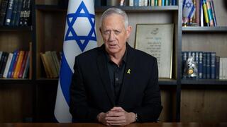 בני גהץ, יו"ר המחנה הממלכתי