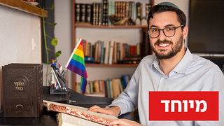 הרב רפאל יהונתן פוליסוק