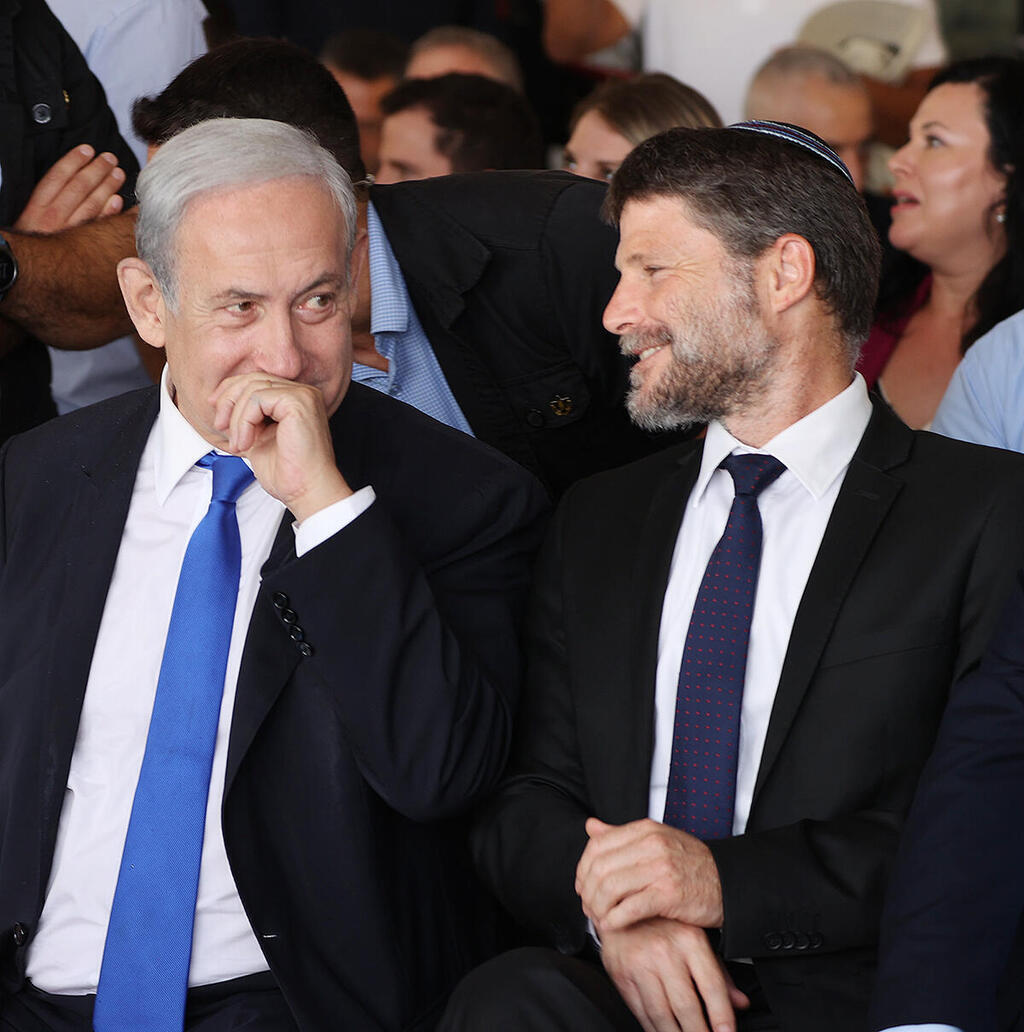 Netanyahu and Smotrich (Photo: Yariv Katz) רה"מ בנימין נתניהו ושר האוצר בצלאל סמוטריץ'