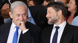 Israeli economy braces for loss of untold sum in boycotts