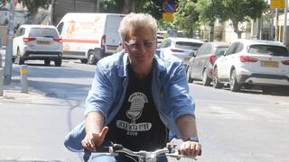 פפראצי 