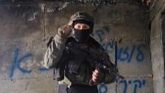 סרטון המרדה חיילי מילואים 