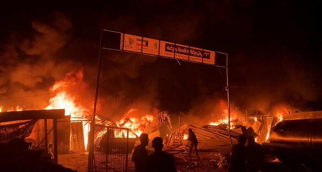 IDF strike on terrorist compound in Gaza's Rafah (Photo: REUTERS/Reuters TV) רפיח