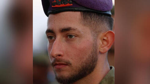 IDF names soldier killed in action in northern Gaza - Vimarsana News