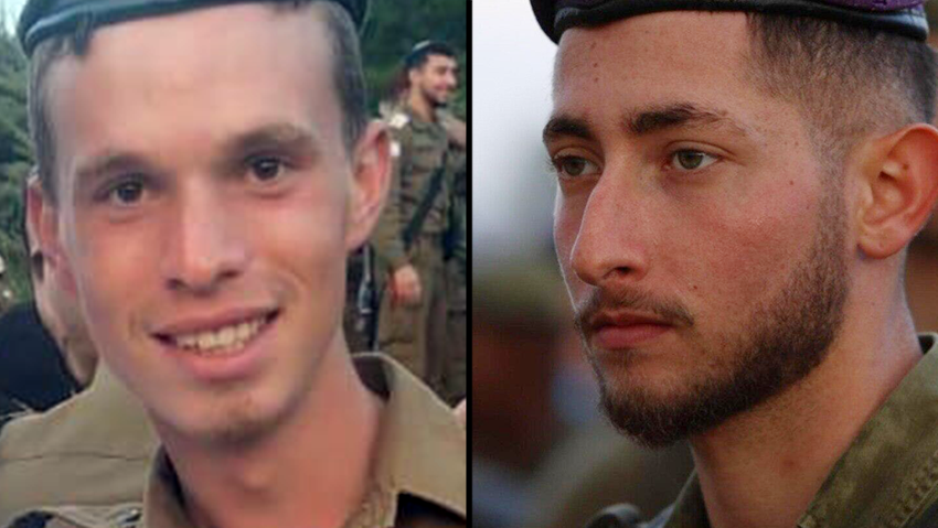Staff Sergeant Betzalel Zvi Kovach and Staff Sergeant Sahar Sudaei (Photo: IDF Spokesperson's Unit) סמ"ר סהר סודאי ז"ל, סמ"ר בצלאל צבי קובץ ז"ל