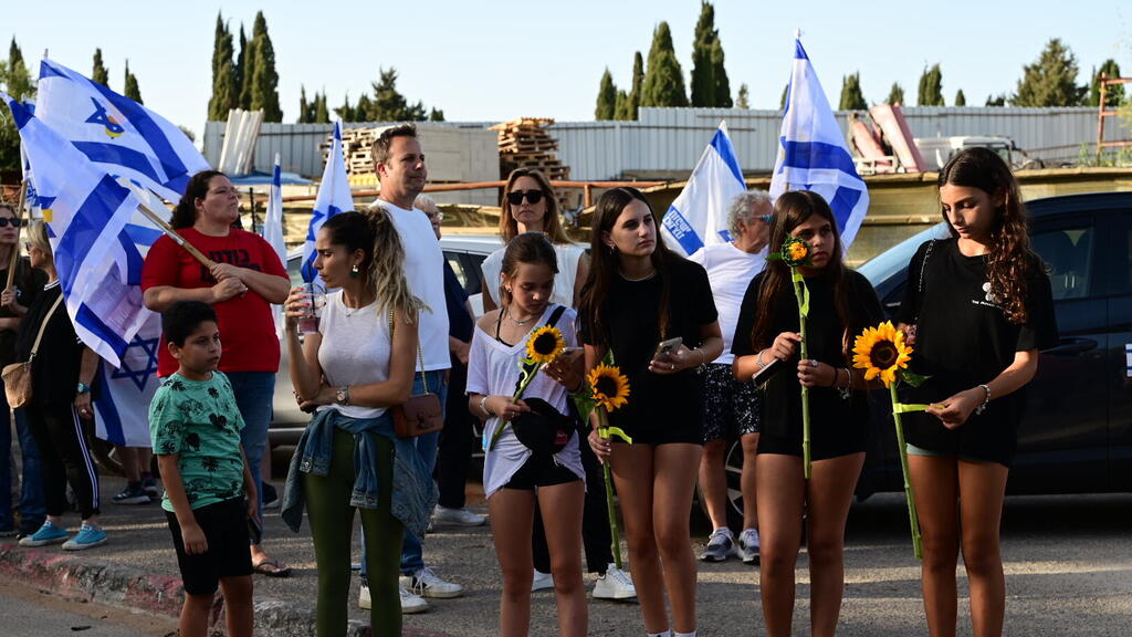 צילום: יובל חן הצעדה להלווייתו של חנן יבלונקה ז״ל מתל ברוך לקריית שאול בתל אביב