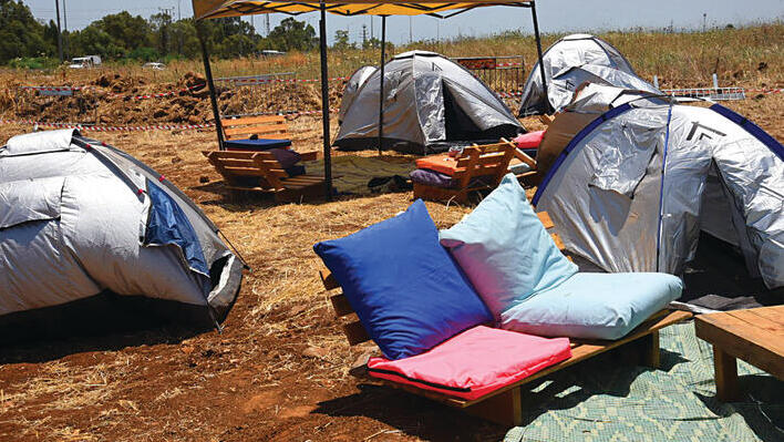 "רואים בכל יום את הקריסה לנגד עינינו". המחנה בעמיעד (צילום: אביהו שפירא) yk13938454