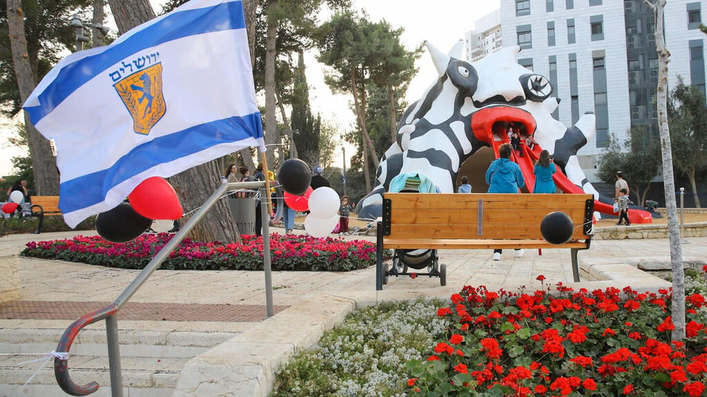 גן המפלצת (צילום: ארנון בוסאני) גן המפלצת