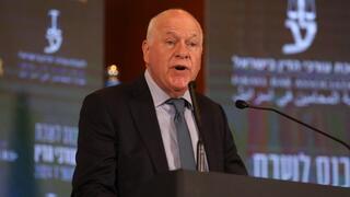 עוזי פוגלמן מ"מ נשיא ביהמ"ש העליון בכנס לשכת עורכי הדין 2024