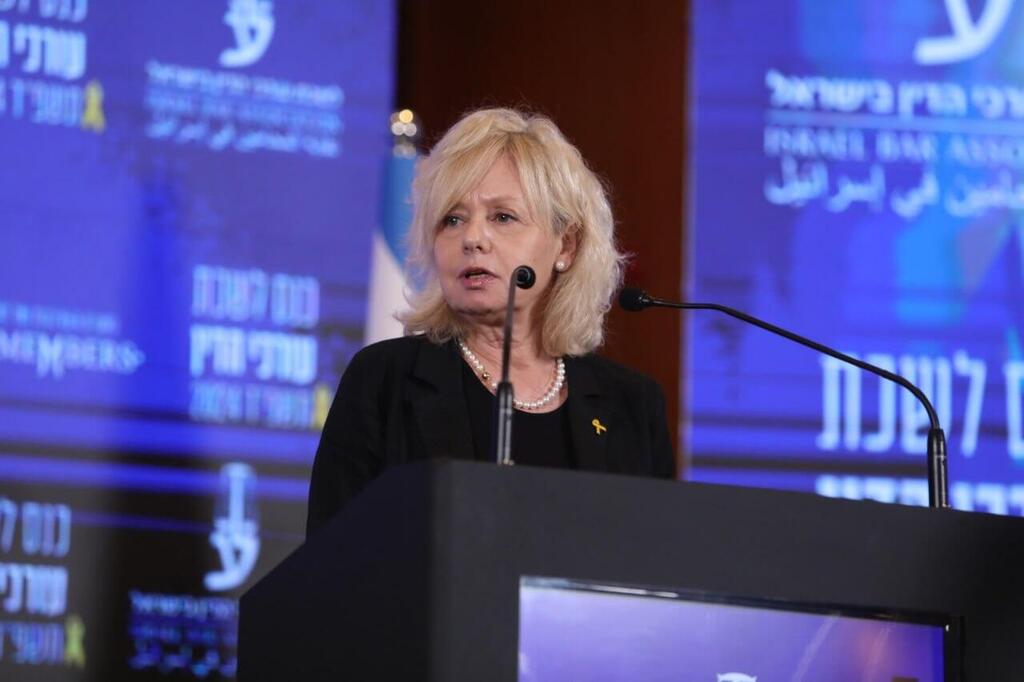היועמ"שית גלי בהרב-מיארה (צילום: לשכת עורכי הדין) עו"ד גלי בהרב מיארה בכנס לשכת עורכי הדין 2024