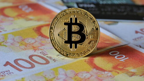 где хранятся биткоины