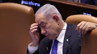 מליאת הכנסת ביום ה-234 למלחמה