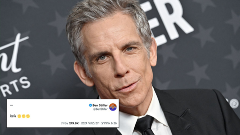 Rafah or Rafael Nadal? Ben Stiller's viral social media post