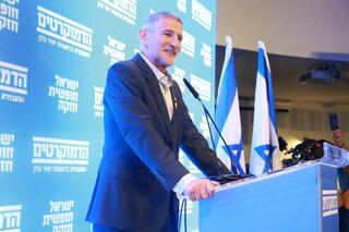 יאיר גולן נבחר לראשות מפלגת העבודה