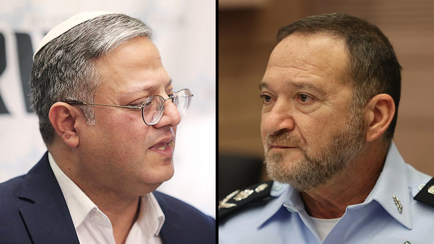 המפכ"ל שבתאי והשר בן גביר (צילום: אלכס קולומויסקי) המפכ"ל שבתאי והשר בן גביר