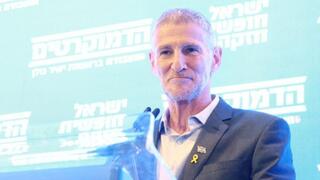 יאיר גולן נבחר לראשות מפלגת העבודה