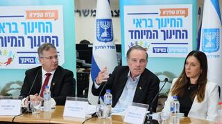 מסיבת עיתונאים להצגת המלצות הביניים של ועדת שפירא