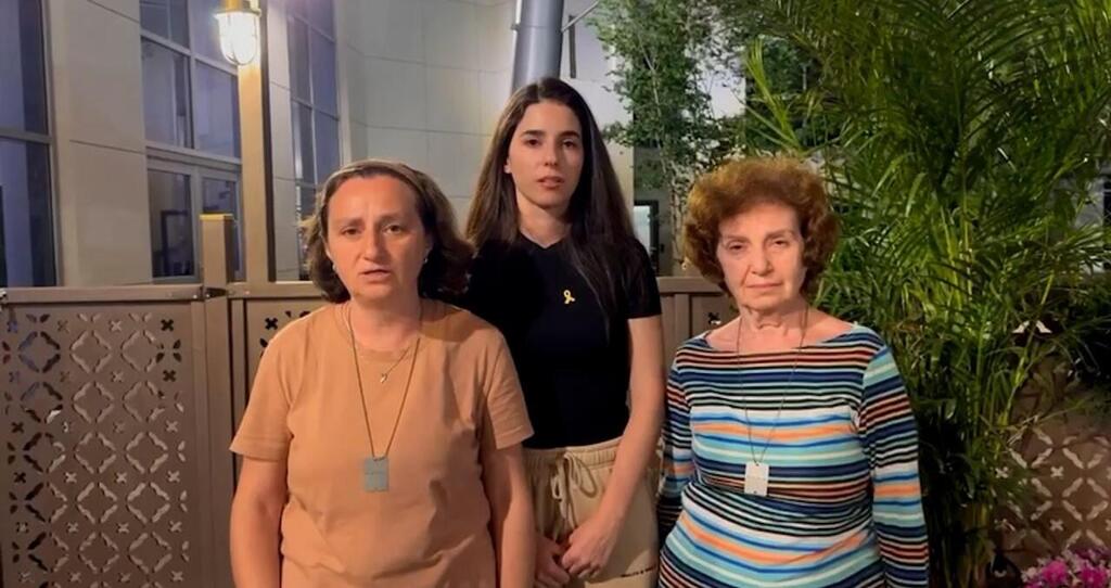 Sasha's mother Elena, partner Sapir and grandmother Tatiana התייחסות של בני משפחתו של אלכס סשה טרופנוב לסרטון שלו משבי החמאס