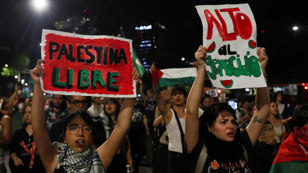 צילום: REUTERS/Henry Romero מחאות פרו-פלסטיניות במקסיקו סיטי, מקסיקו