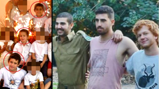 גן ילדים שלשלושת החברים מצופר עידו אפל, רואי אליאס,גלי שקותיאי גן ילדים שלשלושת החברים מצופר עידו אפל, רואי אליאס,גלי שקותיאי