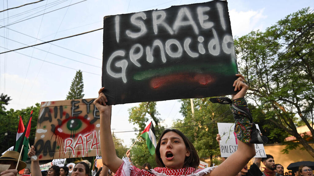 המחאות במקסיקו סיטי (צילום: Pedro PARDO / AFP) מחאות פרו-פלסטיניות במקסיקו סיטי, מקסיקו