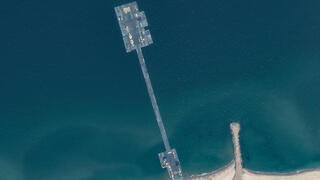 הפיר הצף בעזה