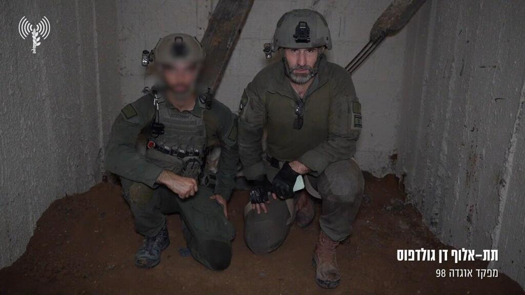 Brig. Gen. Dan Goldfuss inside the tunnel (Photo: The IDF Spokesperson's Unit) תיעוד: צה"ל משמידים את התוואי התת קרקעי ממנו חולצו שבעה חללים חטופים