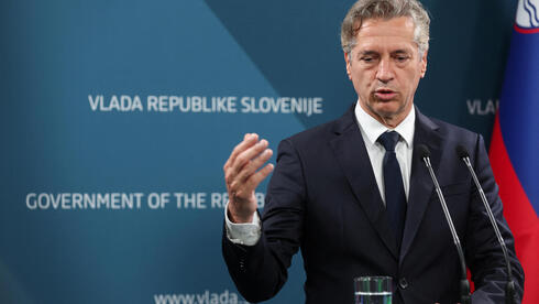 Slovenian Prime Minister Robert Golob Unable to Form New Coalition