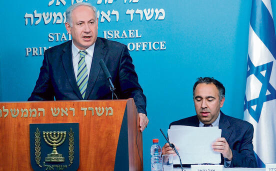 איל גבאי בתקופת כהונתו כמנכ"ל משרד ראש הממשלה | צילום: גיא אסיאג yk13943063
