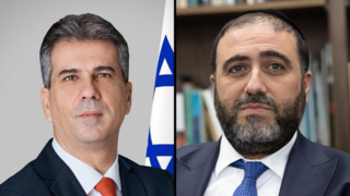 משה ארבל ואלי כהן