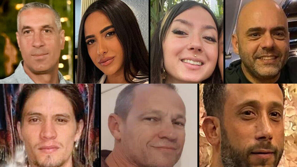 שבעת החטופים שגופותיהם הושבו לישראל שני לוק, איציק גלרנטר, עמית בוסקילה, רון בנימין, חנן יבלונקה, מישל ניסנבאום ואוריון הרננדז